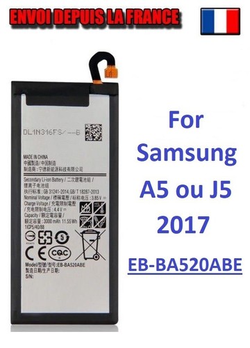 Batterie pour samsung - batterie,