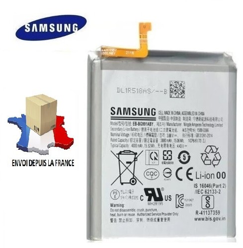 Batterie original samsung - batterie,