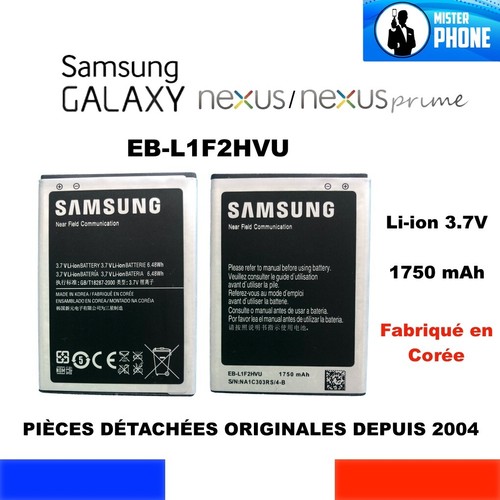 Batteria originale samsung - originale,